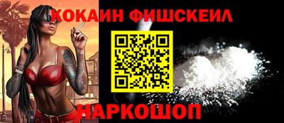 прущие грибы Белорецк