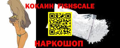 прущие грибы Белорецк