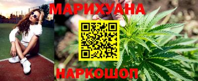прущие грибы Белорецк