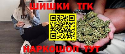прущие грибы Белорецк