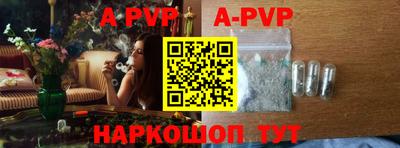 прущие грибы Белорецк
