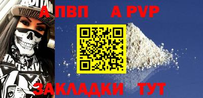 прущие грибы Белорецк