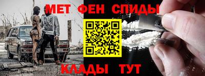 прущие грибы Белорецк